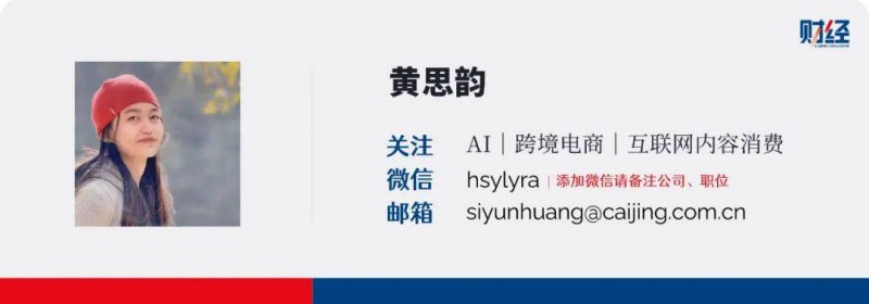 EX外汇开户今日外汇行情解析，掌握市场动向轻松盈利！