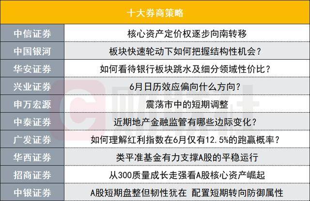 ex外汇平台怎么下载米高梅：不希望《007：曙光》中的邦德被塑造成杀人机器