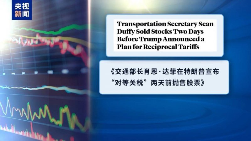 ex外汇官方网址外汇市场今天波动剧烈，理财者该如何应对？